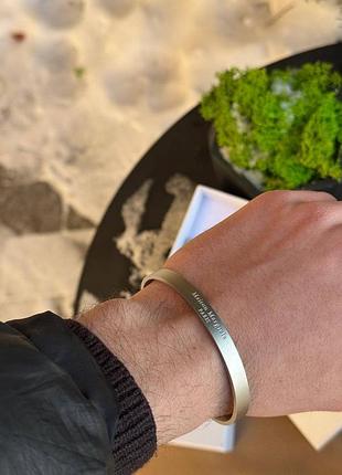 Браслети maison margiela