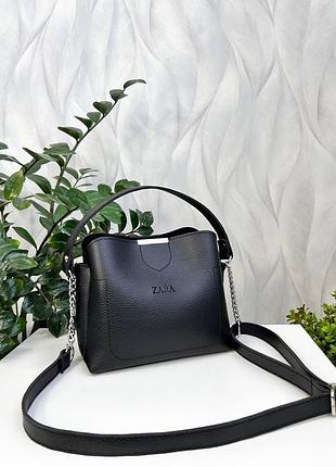 Сумка жіноча