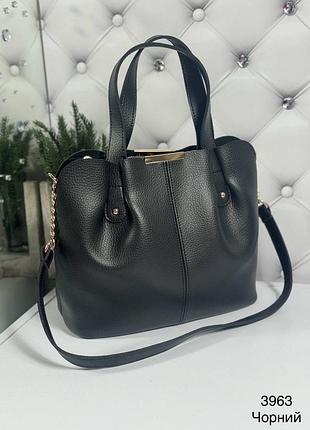 Сумка жіноча 6