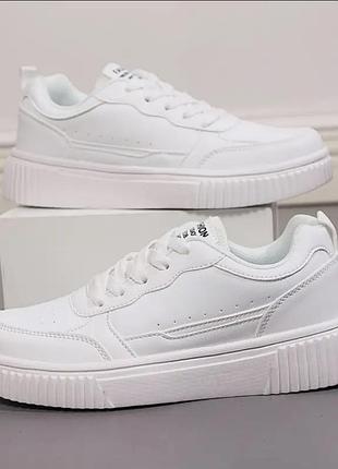 Отличные кроссовки белые мужские