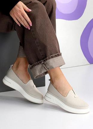 Мокасины женские