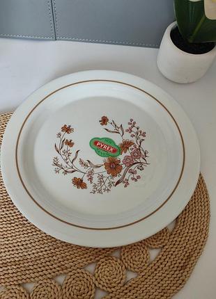 Большое блюдо молочного стекла от purex