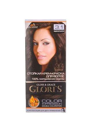 Краска для волос 3,1(холящий шатен) тм gloris