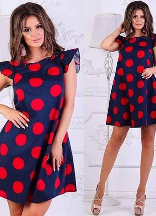 Платье арт.104 синее червон.горох р.42 тм mio karo