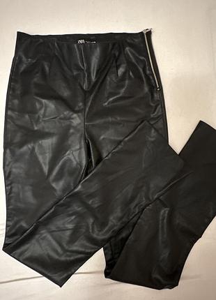 Шкіряні штани zara