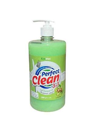 Засіб миючий з бальзамом perfect clean3в1 зелений смузі 1л тм ecomax