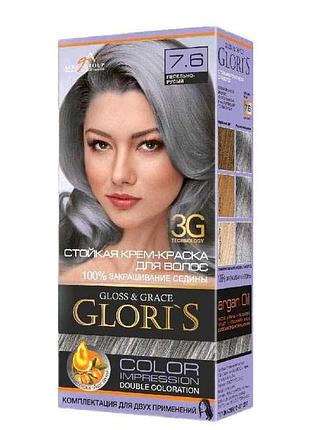 Фарба для волосся 7.6 (2 застосування) (пепелясто-русий) 153г тм gloris