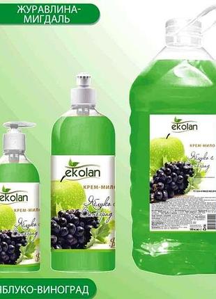 Крем-мило яблуко-виноград дозатор 1л тм ekolan