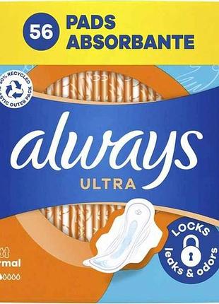 Прокладки гигиенические дени 4к. 56шт ultra normal giga тм always