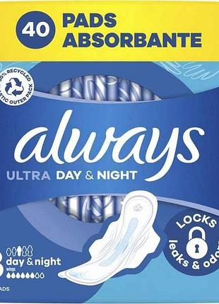 Прокладки гигиенические день-ночь 6к. 40шт ultra daynight quatro тм always