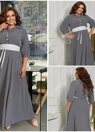 Платье макси.размер 44-56