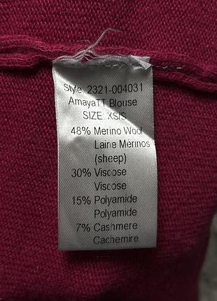 Джемпер оверсайз tif tiffy 5