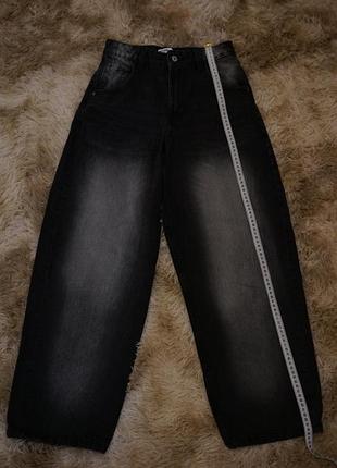 Джинси house жіночі чорні