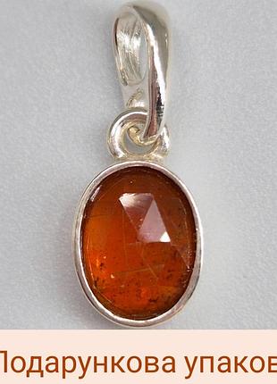 Кулон серебряный с природным оранжевым кианитом в огранке