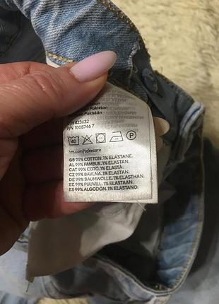 Джинсы для девочки h&m классные стильные трендовая модель 6