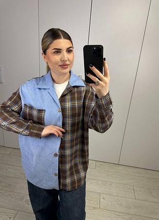 Сорочка | bro. 1851