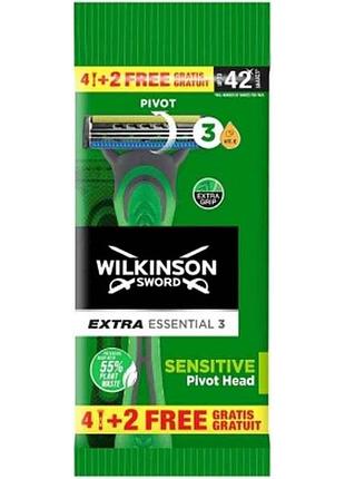 Бритва одноразова 42шт extra 3 essential sensitive 3леза тм wilkinson sword