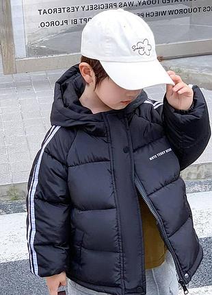 Куртка 113, р.100,110,120,130, синтепон+нейлон, черный