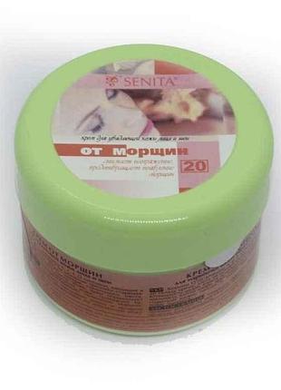 Крем для лица от морщин для марнеющей кожи 200мл тм senita