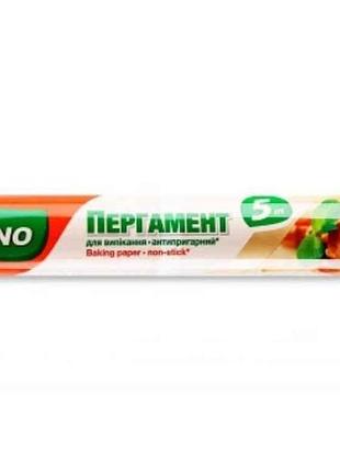 Пергамент 5м антипригарный 29см тм fino