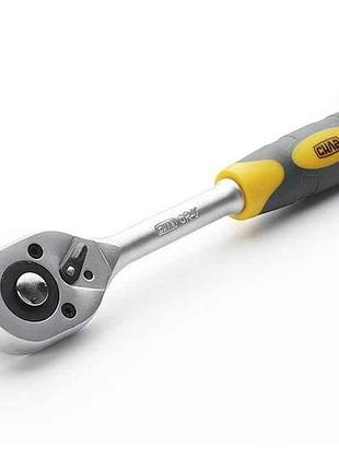 Трещотка мастер crv 45 t тм сила