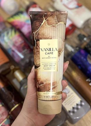 Vanilla café крем для тіла