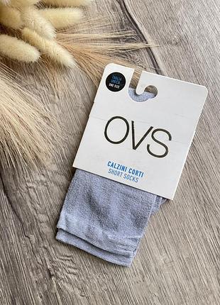 Шкарпетки ovs люрекс  розмір one size