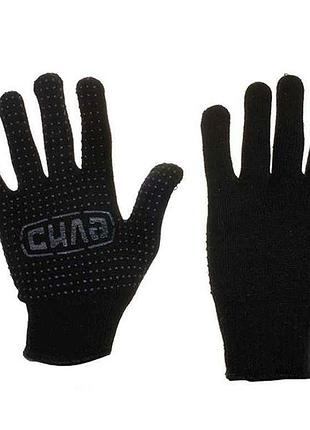 Перчатки робочі з пвх крапкою 10 трикотажні х/б (чорний синій пвх стандарт без підвіса/хедера) тм сила