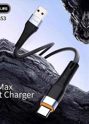 Кабель usb - type -c yp-853 6a fast 1м чорний тм yesplus