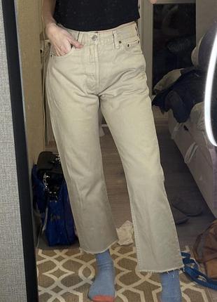 Джинси молочні укорочені джинси висока талія