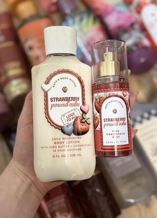 Strawberry pound  cake набір