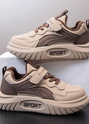 Хайтопы 119, р.26,27,28,29,30,31,32,33,34, pu кожа+флис, беж