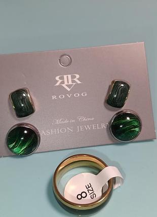 Набор бижутерии новый, сборный, цвета немного отличаются