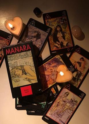 Роблю індивідуальні розклади на картах манара та гральних картах