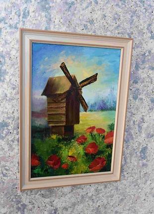 Мельница на маковом поле/украинский яркий пейзаж/оргалит, 20х30см