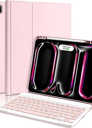 Чехол с клавиатурой для ipad pro 13" (m4/m5) 2024/2025 съемный кейс подсветка розовый