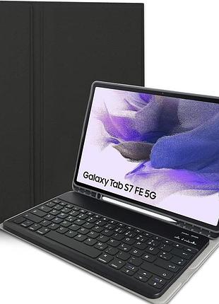 Чехол с bluetooth клавиатурой qwertz для samsung galaxy tab s7 fe/s7+/s8+ 12,4 дюйма съемный защитный черный
