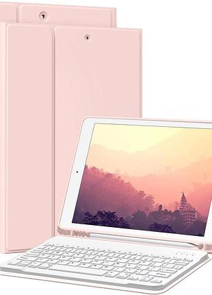 Чохол для ipad 10.2" (7/8/9 покоління 2019/2020/2021) з bluetooth клавіатурою та тримачем для apple pencil рожевий