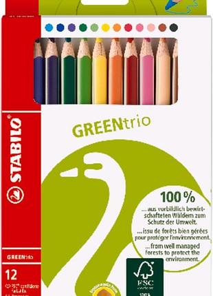 Набір 12 екологічних товстих тригранних кольорових олівців stabilo greentrio