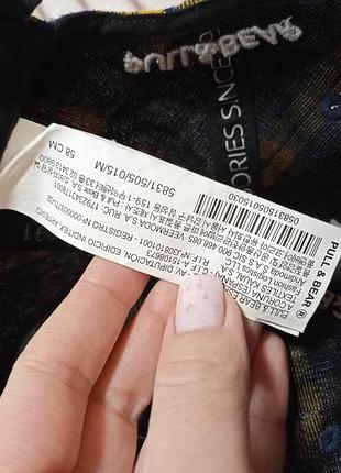 Zara docker шапка 4