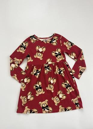 Сукня для дівчинки