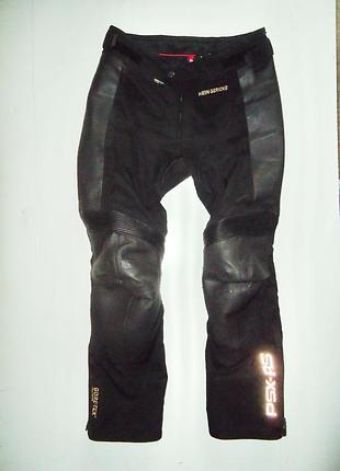 Мотоштаны  hein gericke psx-rs gore-tex pro-shell trousers (54)