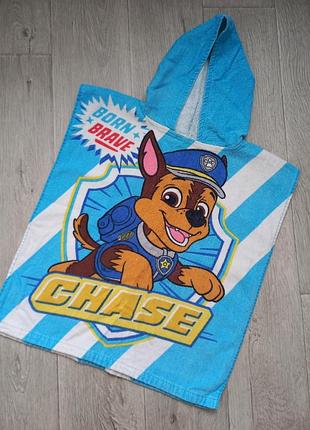 Полотенце пончо для мальчика