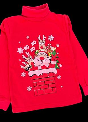 Водолазка "новогодняя", футер