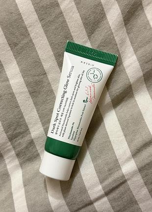 Сироватка від axis-y нова 20 мл