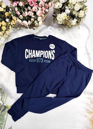 Теплий костюм,костюм з начосом, костюм на хлопчика