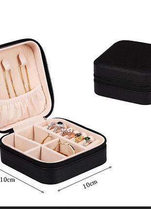 Коробка для хранения высококачественного ящика для ювелирных изделий ящик для ювелирных изделий