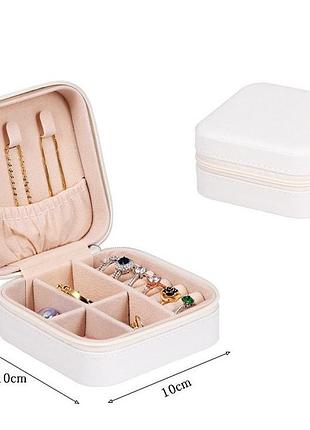 Коробка для хранения высококачественного ящика для ювелирных изделий ящик для ювелирных изделий