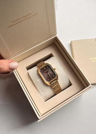 Isabell gold burgundy