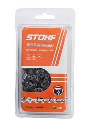 Набор для пилы stohf - 16" (40) x 3/8 x 56z (1ш+2ц) 🔥